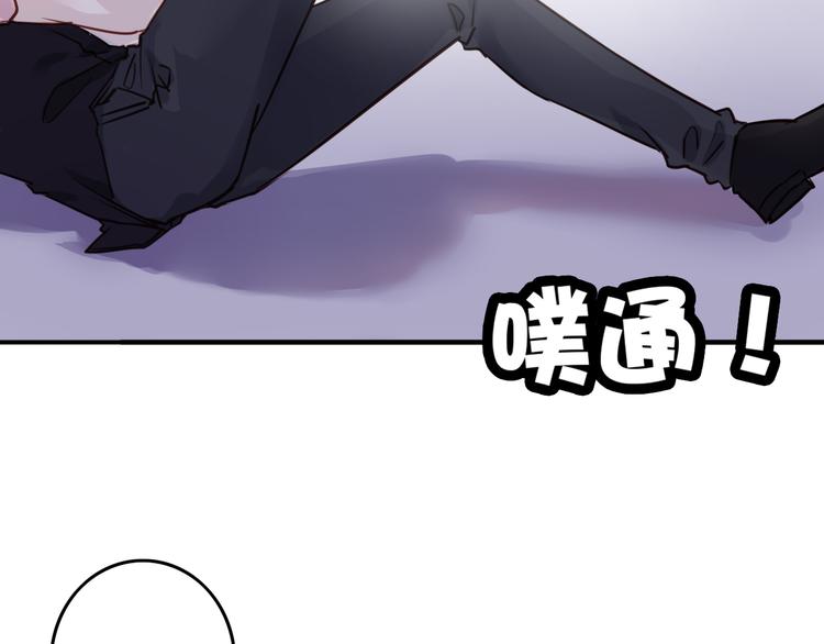 第37话 我欲与君相执手，奈何&hellip;&hellip;(1/4)-第39话