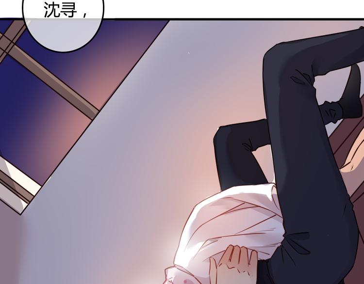 第37话 我欲与君相执手，奈何&hellip;&hellip;(1/4)-第39话