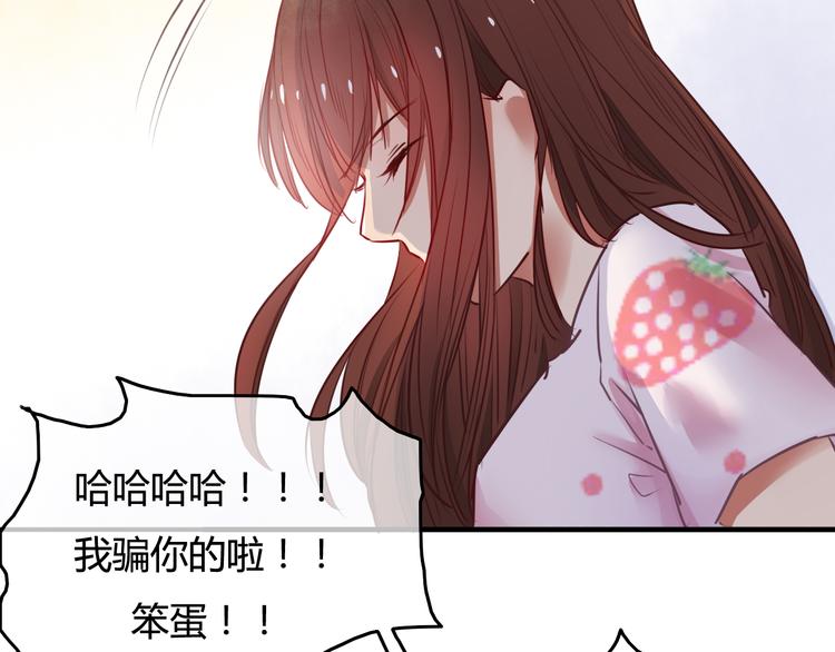 第37话 我欲与君相执手，奈何&hellip;&hellip;(1/4)-第39话