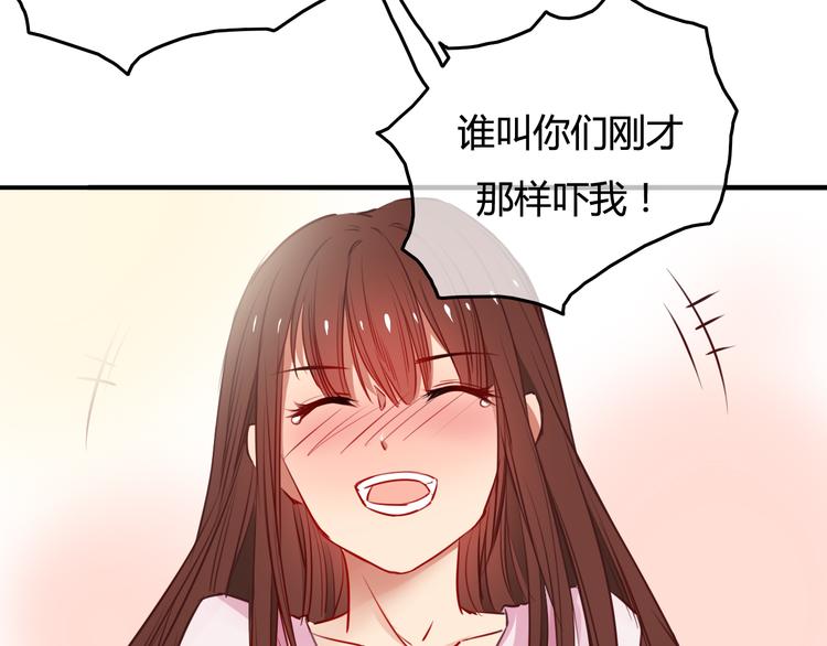 第37话 我欲与君相执手，奈何&hellip;&hellip;(1/4)-第39话