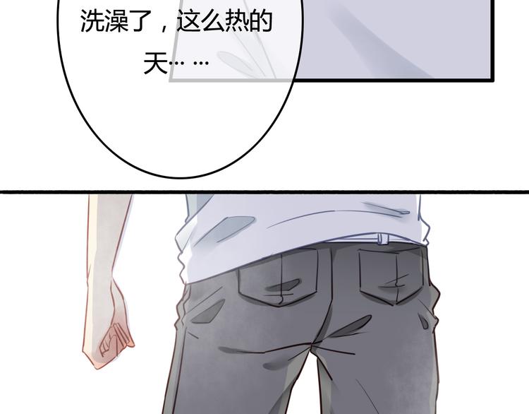第38话（下） 煎熬(1/4)-第41话