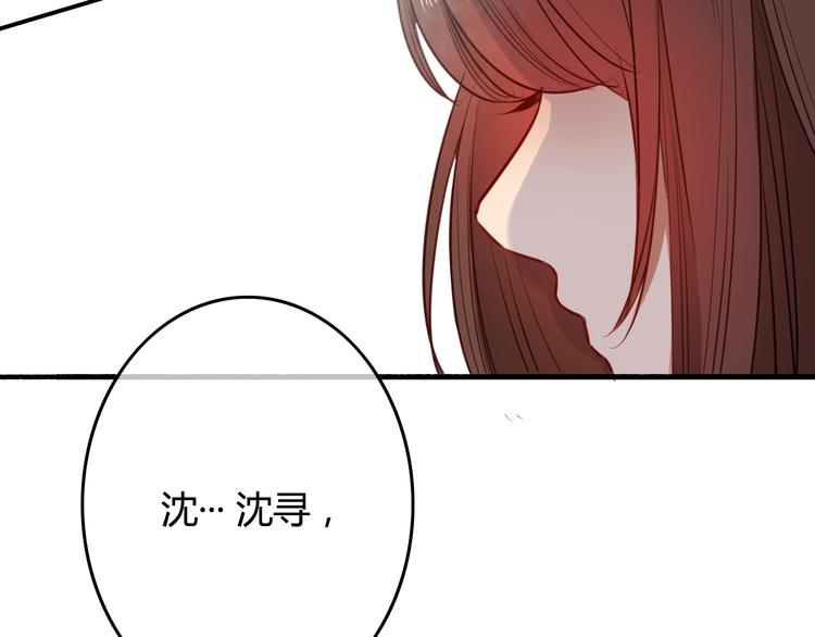 第38话（下） 煎熬(1/4)-第41话