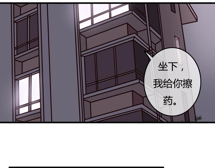 第38话（下） 煎熬(1/4)-第41话