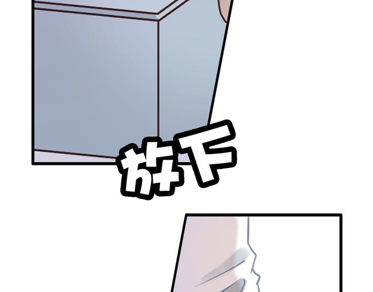 第38话（下） 煎熬(1/4)-第41话