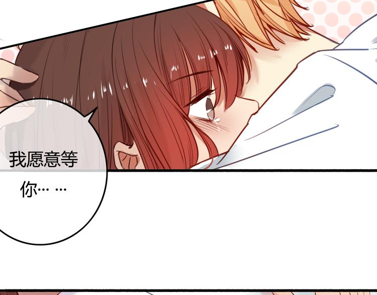 第38话（下） 煎熬(1/4)-第41话
