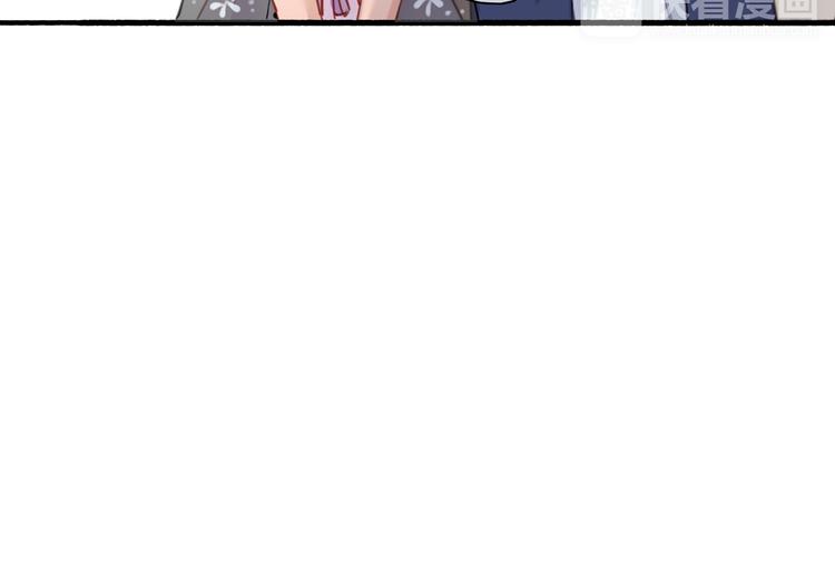 番外3 走遍全世界(1/3)-第43话
