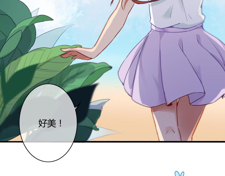 番外3 走遍全世界(1/3)-第43话