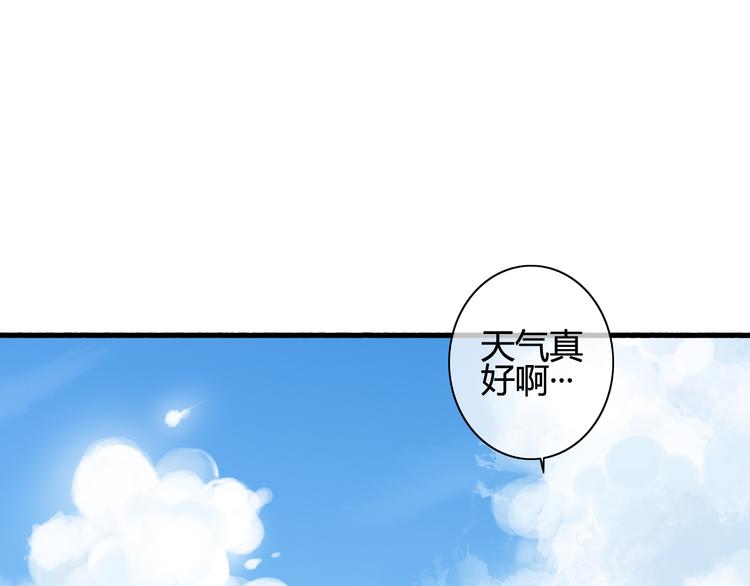 番外3 走遍全世界(1/3)-第43话