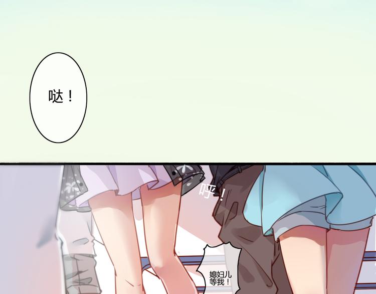 番外3 走遍全世界(1/3)-第43话