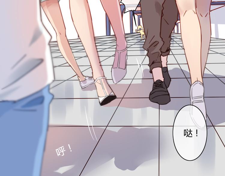番外3 走遍全世界(1/3)-第43话