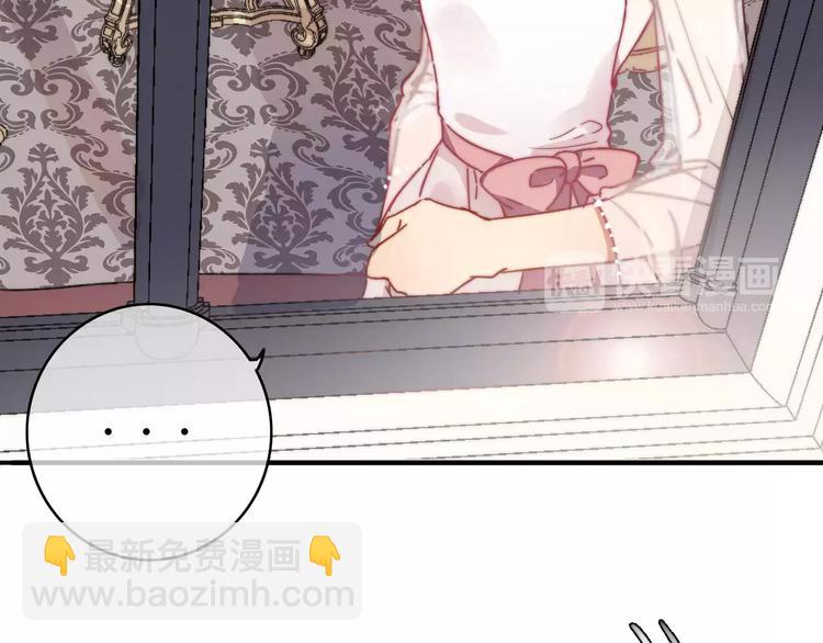 番外5  虽然匆忙但是幸福(1/2)-第45话
