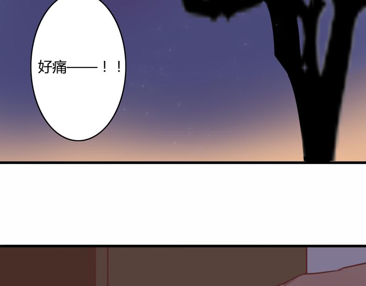 第9话 意外之吻？(1/3)-第7话