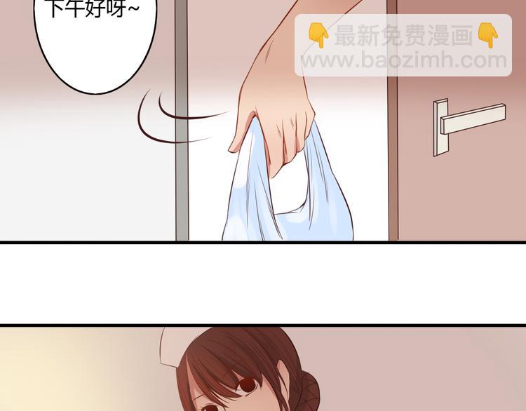 第11话 原来你也喜欢她(1/2)-第9话