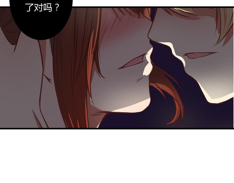 第11话 原来你也喜欢她(1/2)-第9话