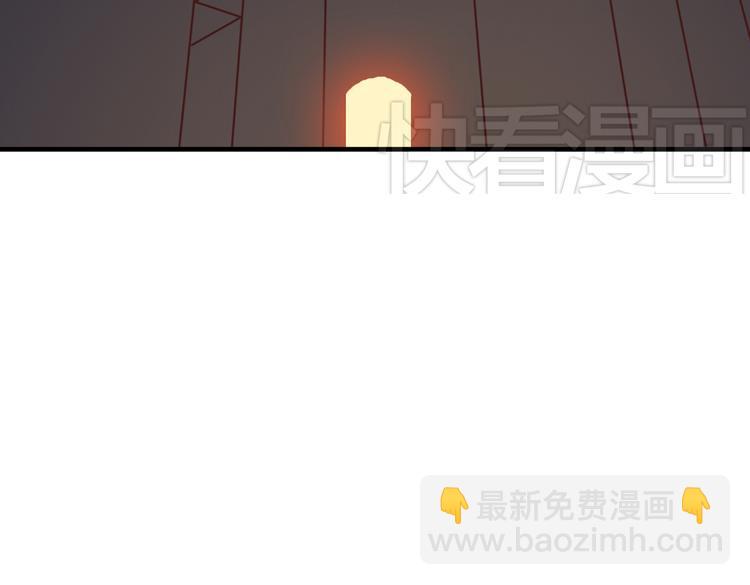 第11话 原来你也喜欢她(1/2)-第9话