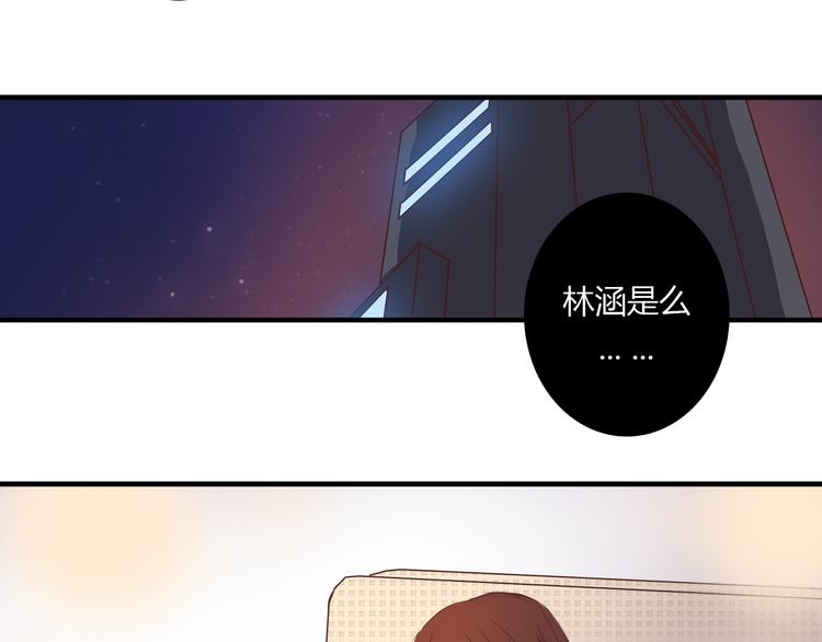 第11话 原来你也喜欢她(1/2)-第9话