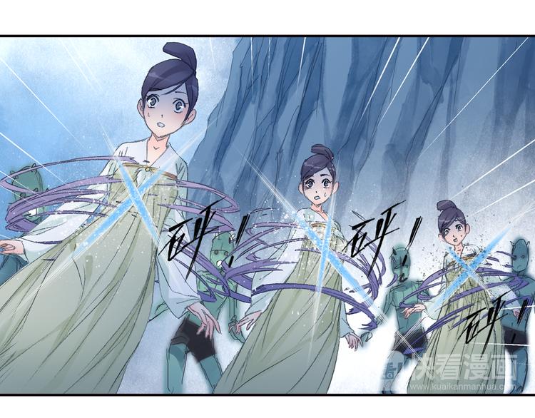 第10话 想逃？没那么容易！(1/2)-第11话