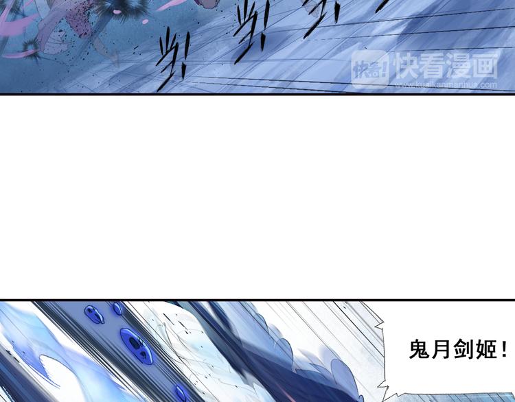 第10话 想逃？没那么容易！(1/2)-第11话