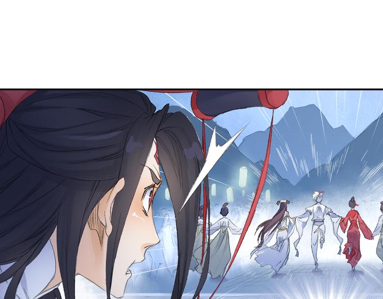 第10话 想逃？没那么容易！(1/2)-第11话