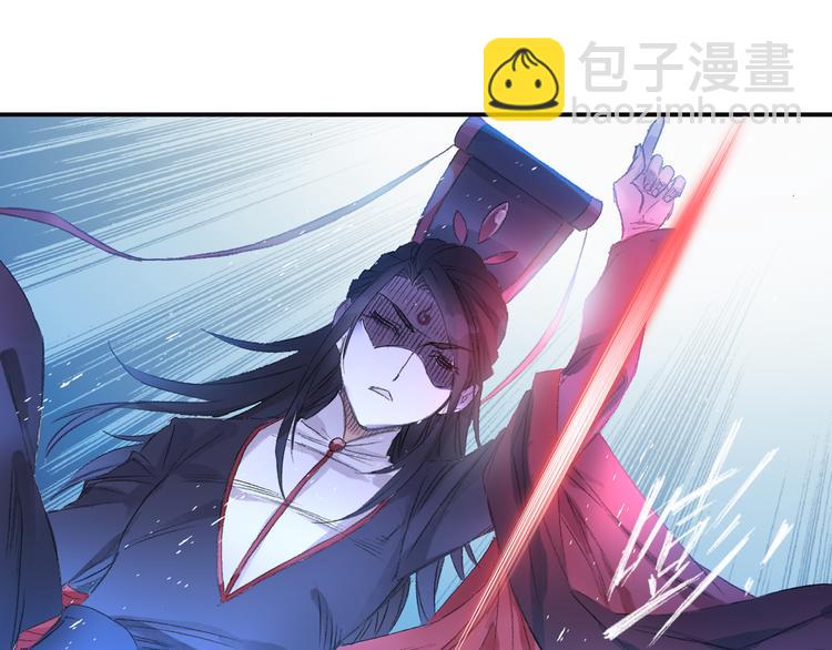 第10话 想逃？没那么容易！(1/2)-第11话
