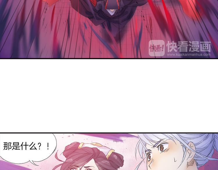 第10话 想逃？没那么容易！(1/2)-第11话
