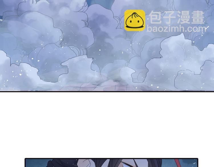 第12话 深受打击！-第13话