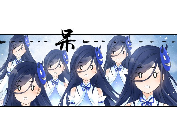第14话 呆萌鬼月姬！-第15话