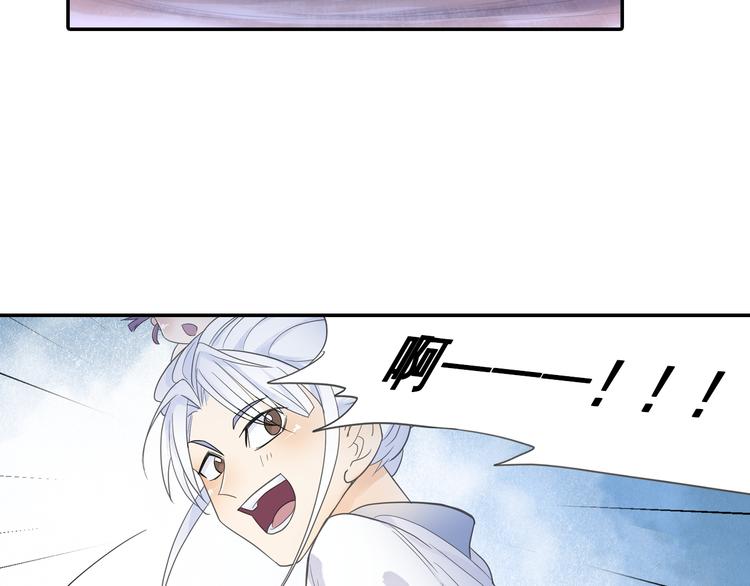 第14话 呆萌鬼月姬！-第15话