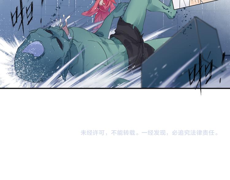 第14话 呆萌鬼月姬！-第15话