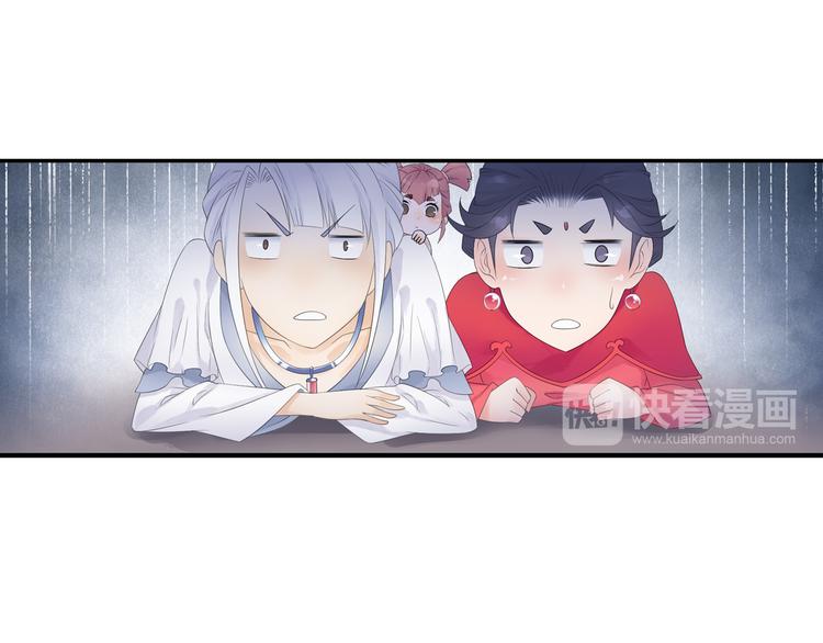 第16话 冤家路窄！(1/2)-第17话