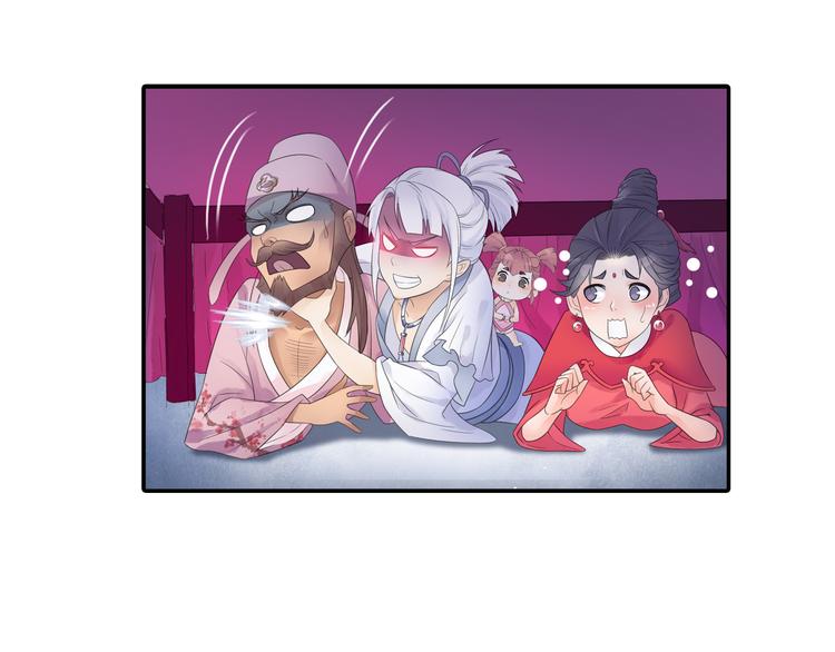 第16话 冤家路窄！(1/2)-第17话