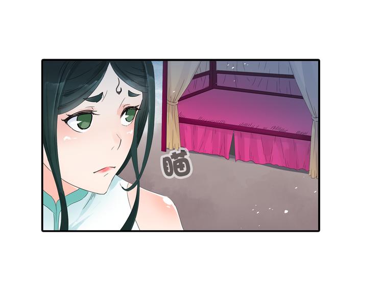 第16话 冤家路窄！(1/2)-第17话