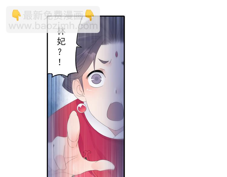 第16话 冤家路窄！(1/2)-第17话