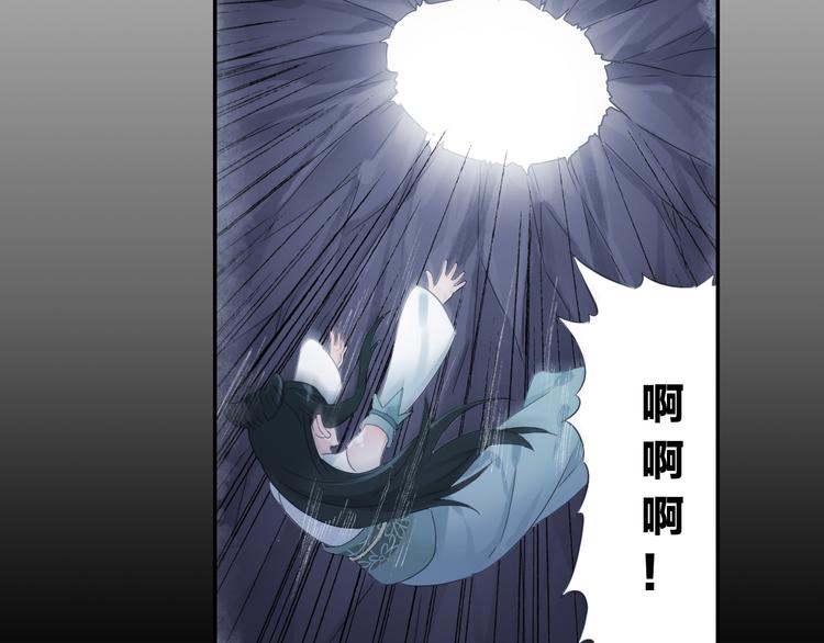 第18话 化敌为友！(1/2)-第19话
