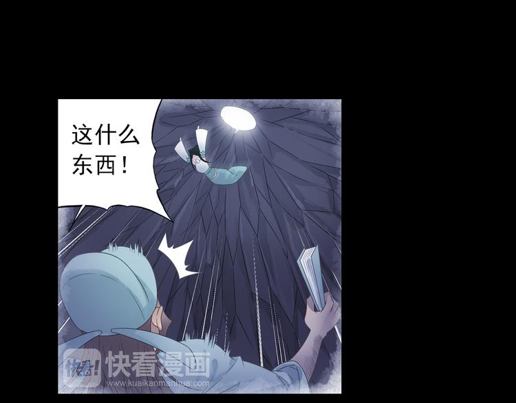 第18话 化敌为友！(1/2)-第19话