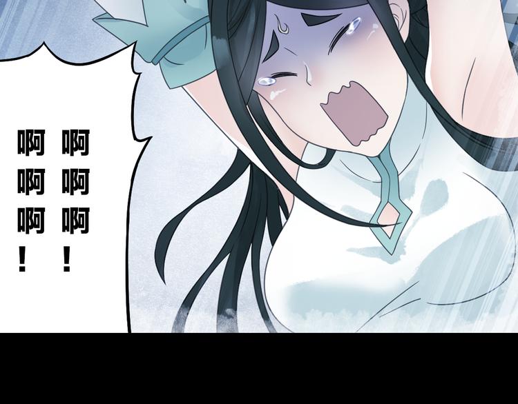 第18话 化敌为友！(1/2)-第19话