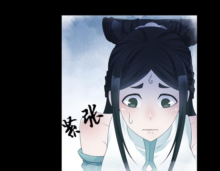 第18话 化敌为友！(1/2)-第19话