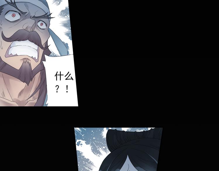 第18话 化敌为友！(1/2)-第19话