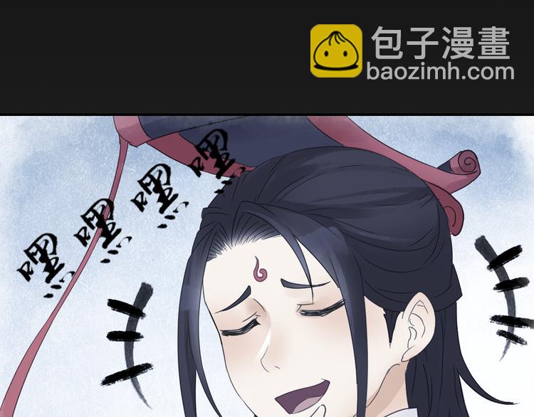 第18话 化敌为友！(1/2)-第19话