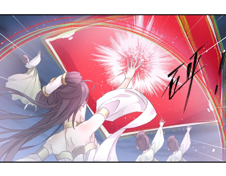 第22话 棒打鸳鸯！(1/2)-第23话