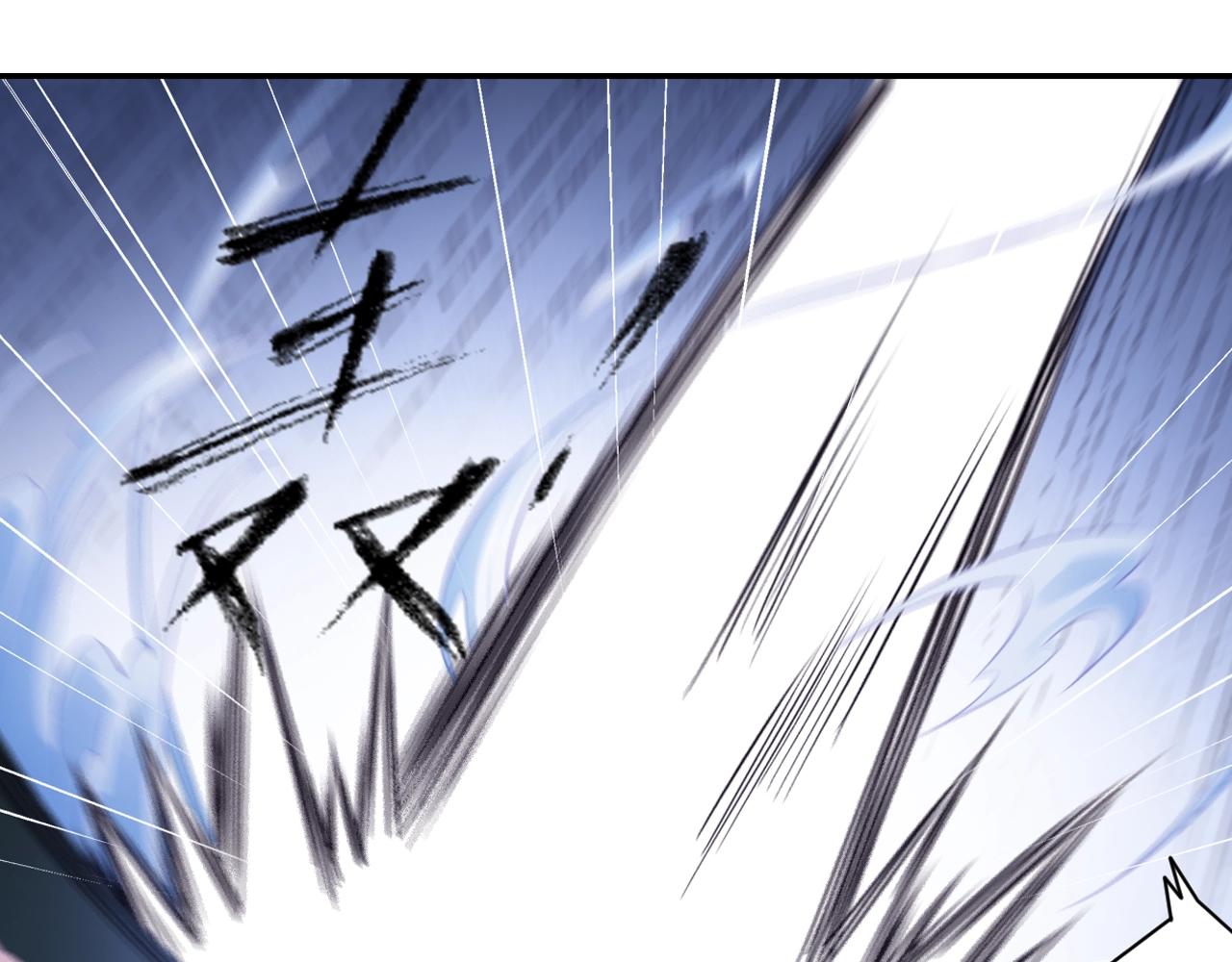 第34话 最差团队！(1/2)-第37话