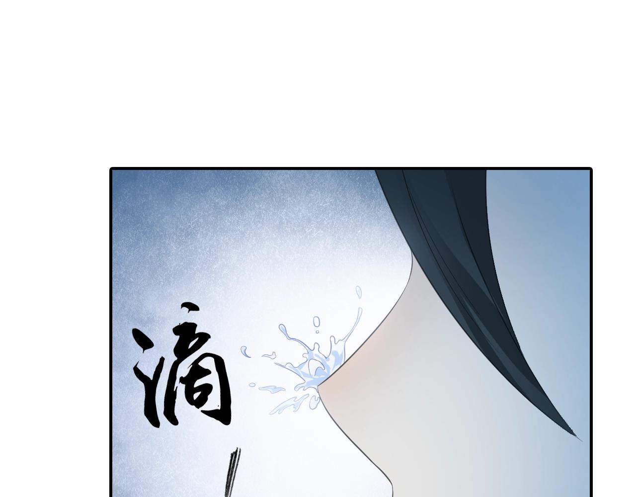 第34话 最差团队！(1/2)-第37话