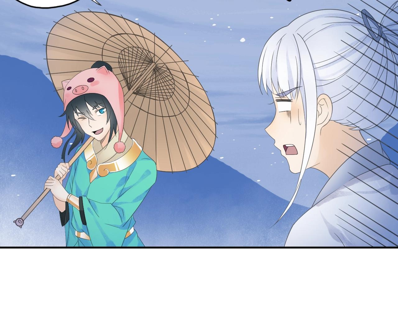 第36话 万妖大会！(1/2)-第39话