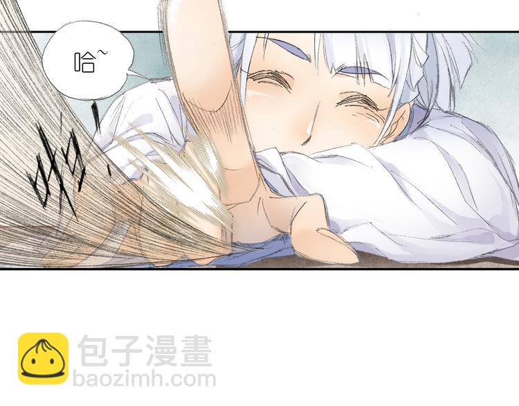 第4话 天织门的任务！(1/3)-第5话
