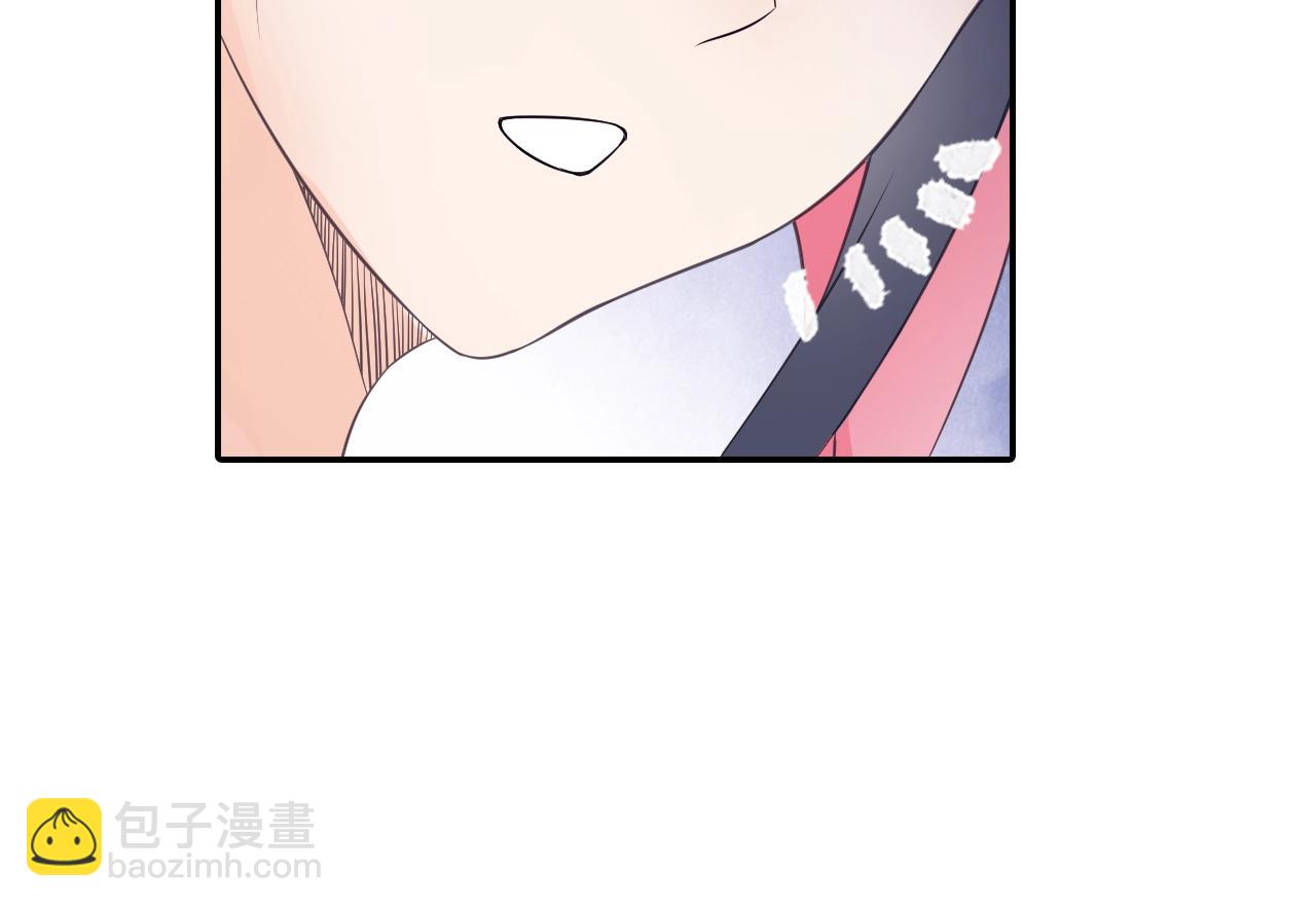 第38话 攻略妹子！(1/2)-第41话