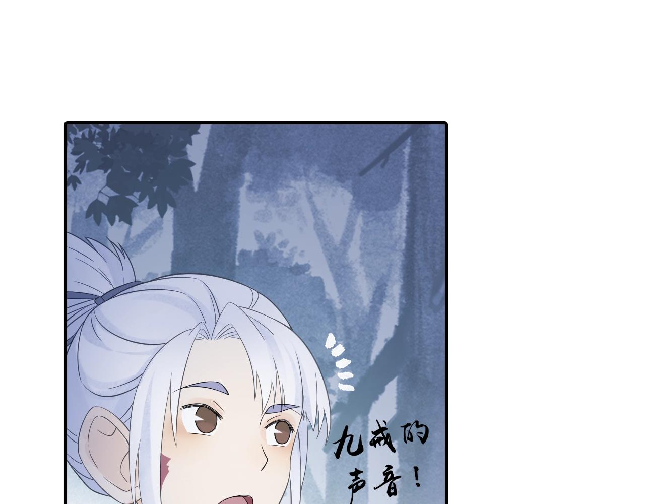 第38话 攻略妹子！(1/2)-第41话
