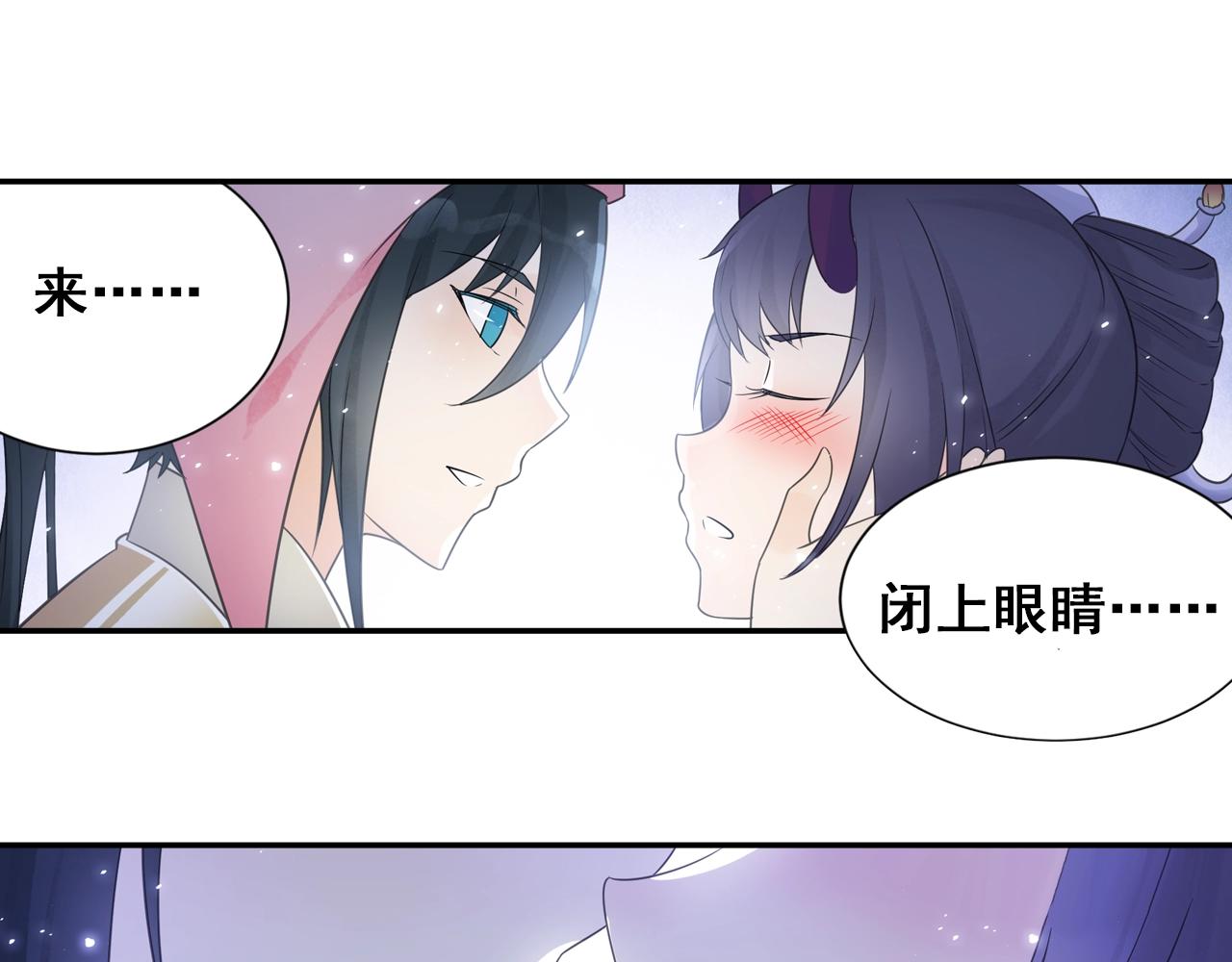 第38话 攻略妹子！(1/2)-第41话