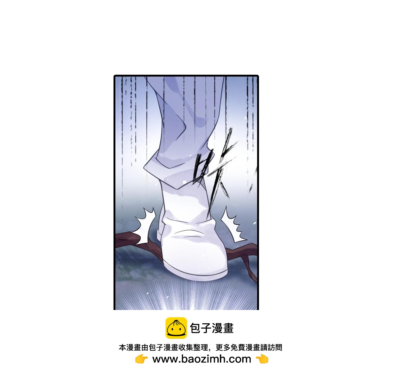 第38话 攻略妹子！(1/2)-第41话