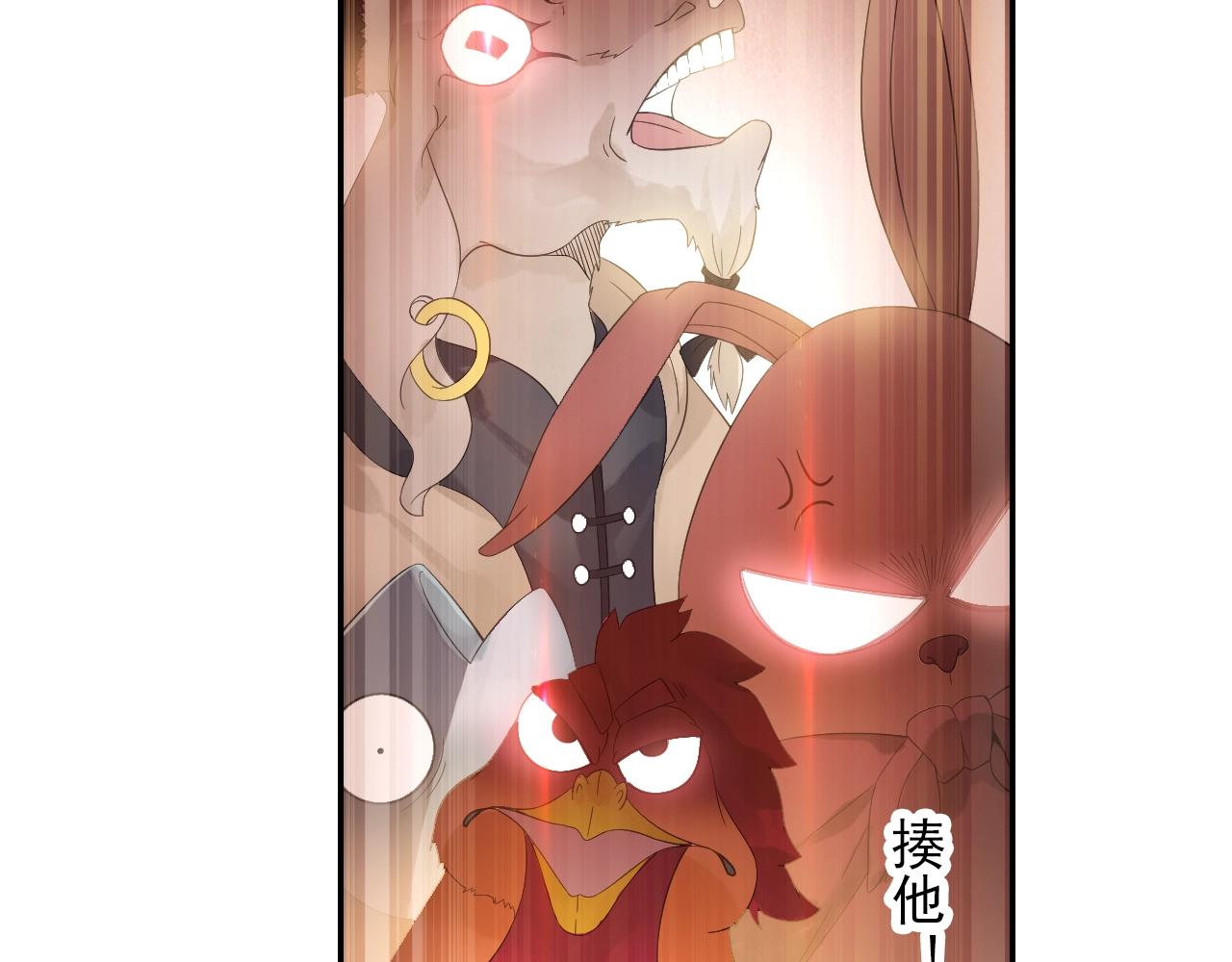 第40话 群魔乱舞！(1/2)-第43话