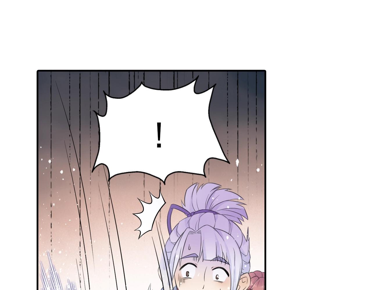 第40话 群魔乱舞！(1/2)-第43话